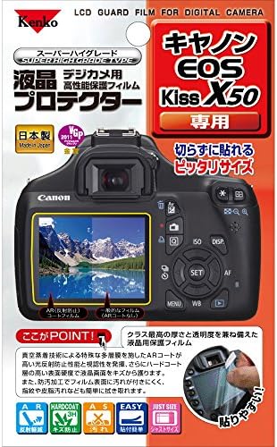 Canon EOS Rebel T3 Kamera için Kenko LCD Monitör Koruma Filmi
