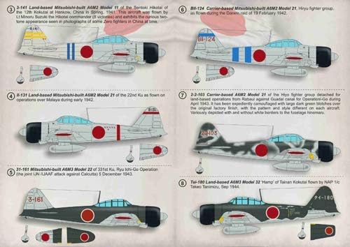 Baskı Ölçeği 72-344-1/72 Nakajima A6M2-A6M3 Sıfır Bölüm 2, Uçak ıslak Çıkartması