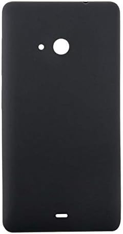 Microsoft Lumia 535 ıçin LİYUNSHU Pil Arka Kapak(Siyah) (Renk: Siyah)