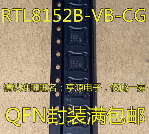 10 ADET RTL8152B-VB-CG RTL8152B Serigrafi 8152B Orijinal İthal Ethernet Denetleyici çipi